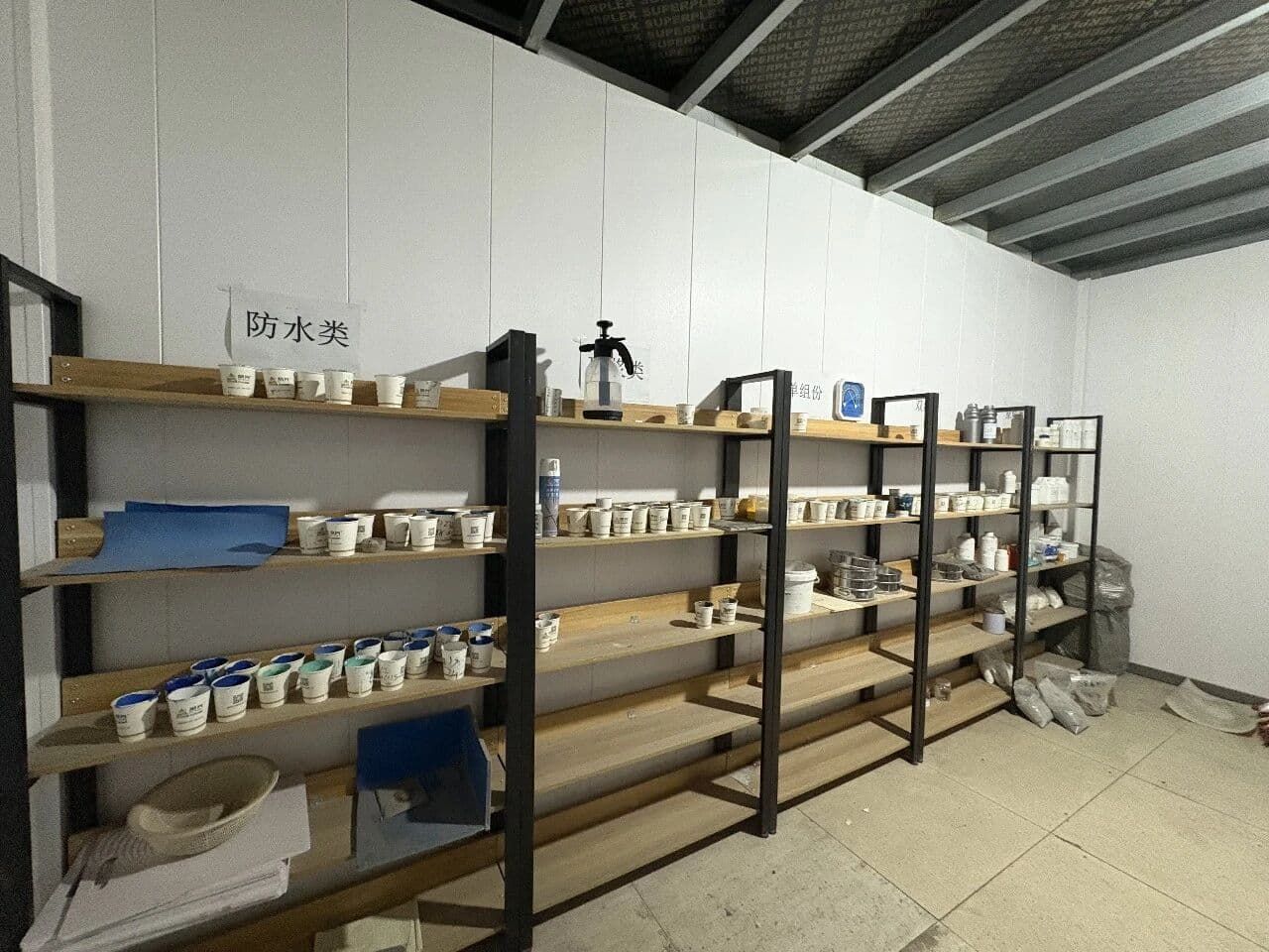 防水界的“实验室特工队”上线啦！