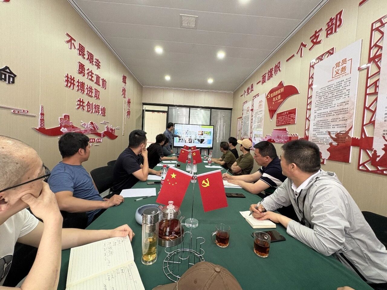 携手行业精英，创新驱动施工新未来