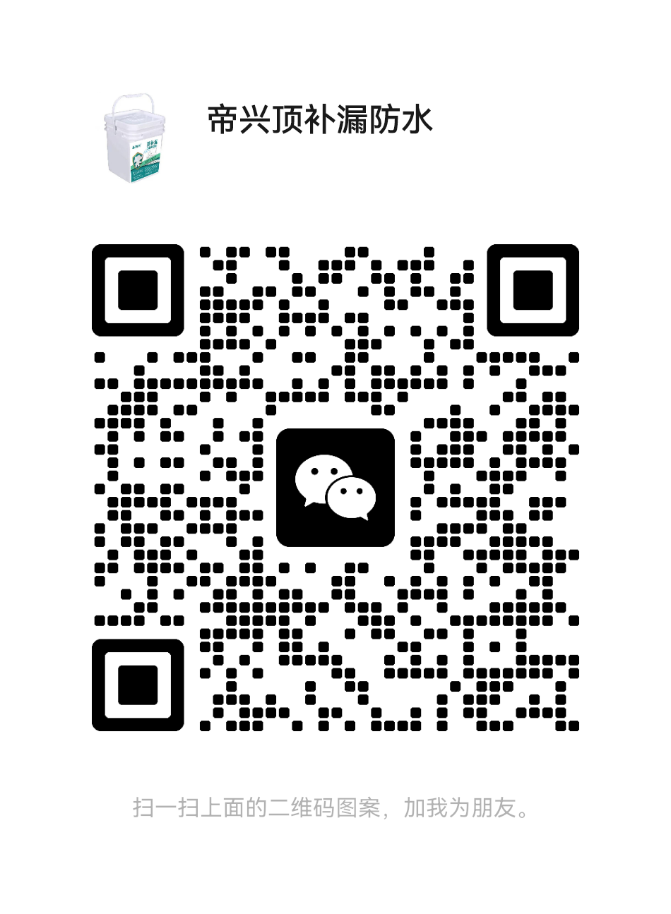 三原人的专属福利！帝兴摇不停，豪礼送不停！